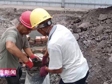 自贡新闻｜雷公洞小流域黑臭水体治理项目加速推进
