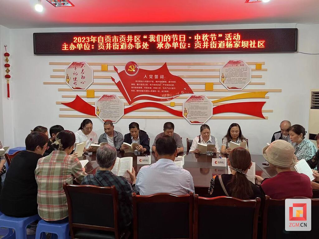 微信图片_20230927170623.jpg