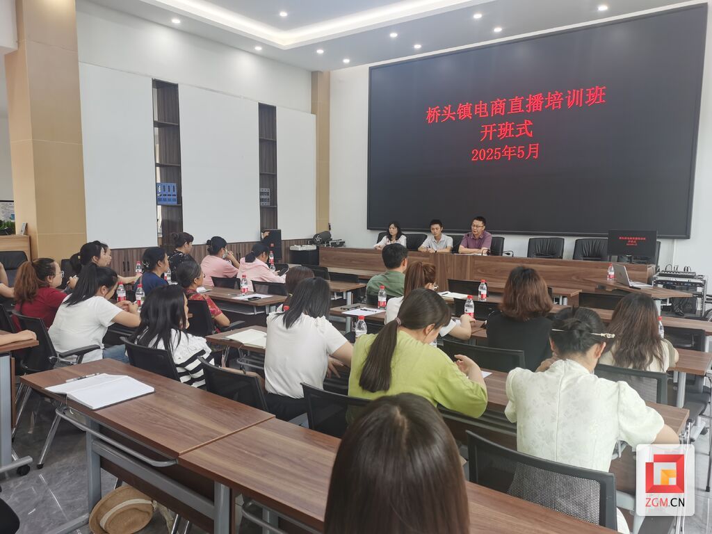 微信图片_20250524104449.jpg
