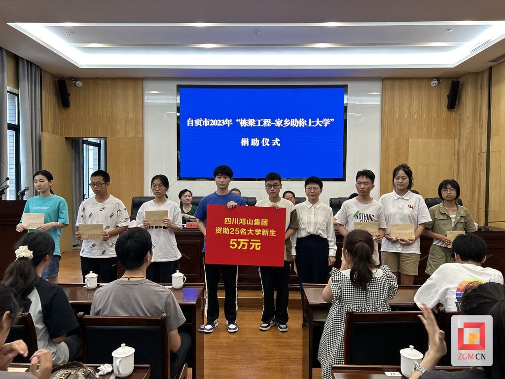 QQ圖片20230828135716.jpg