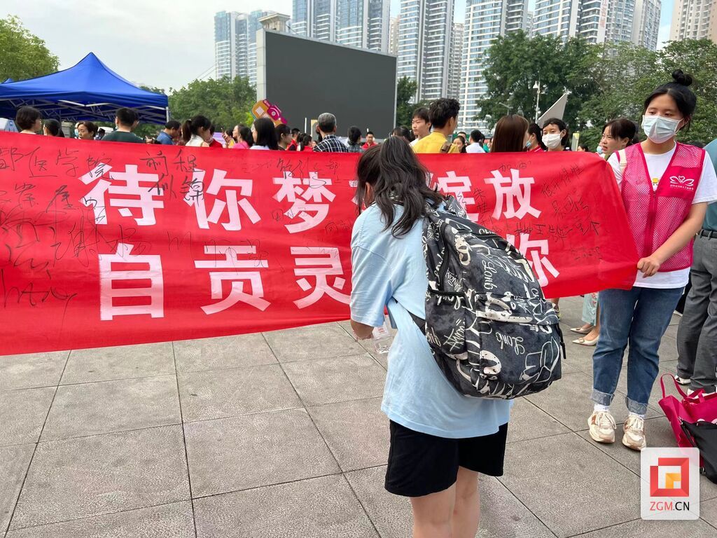 QQ圖片20220607091804.jpg