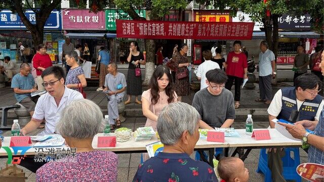 圖片1.jpg