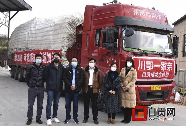微信图片_20200221150756.jpg