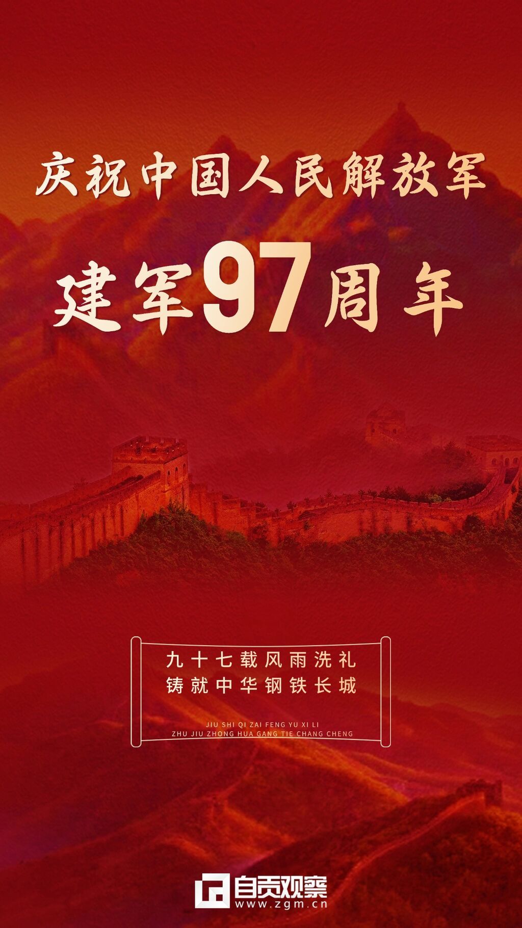修改1.jpg