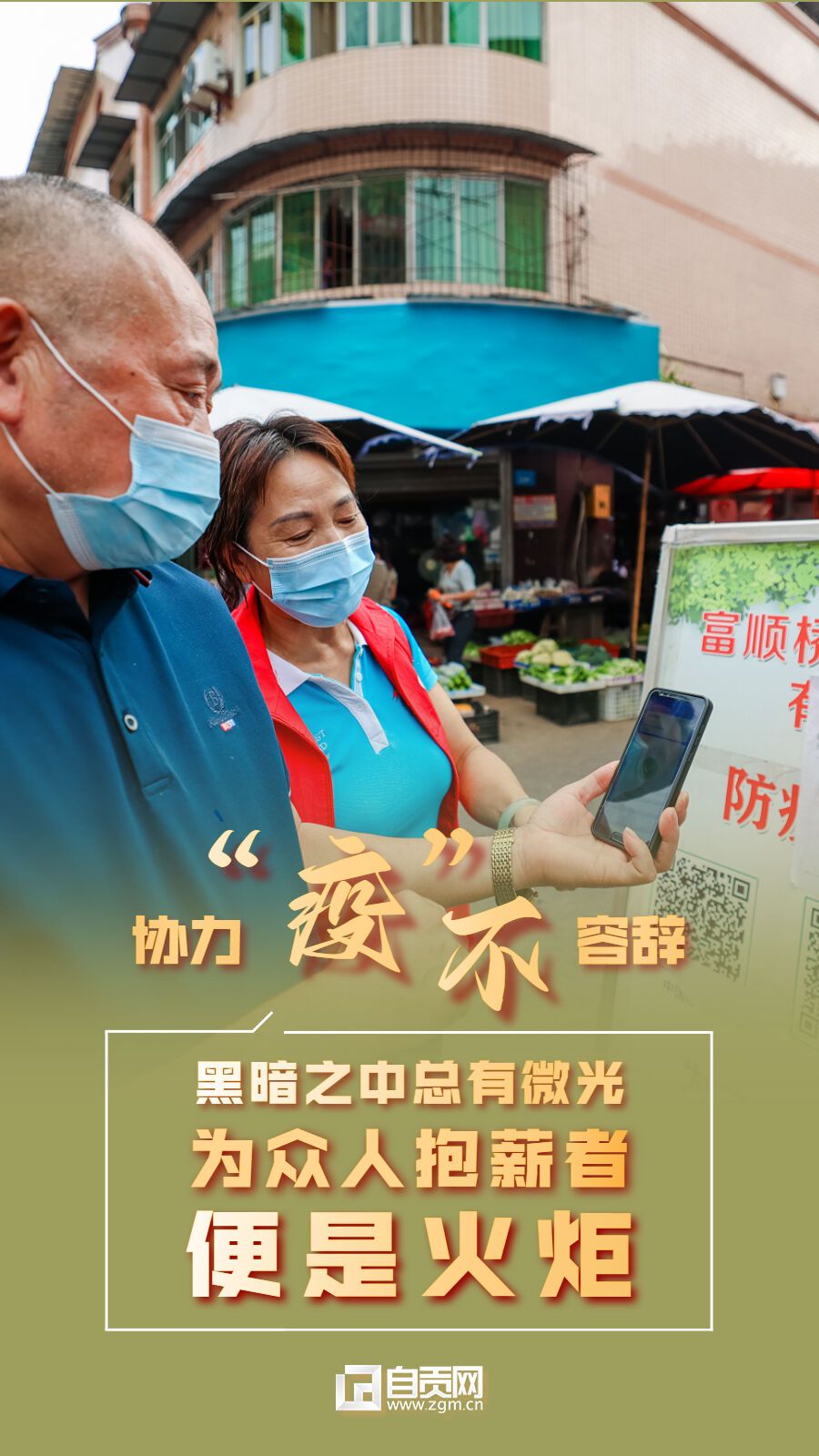 稿定設(shè)計-8.jpg