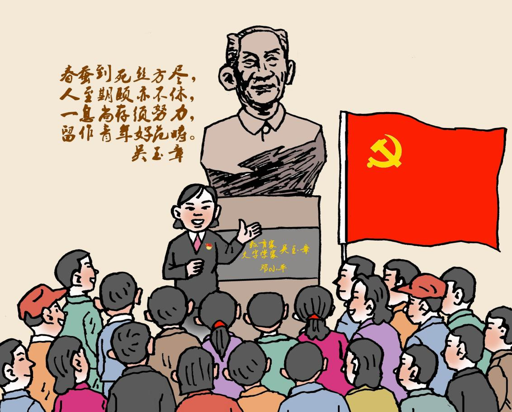 图片4.png