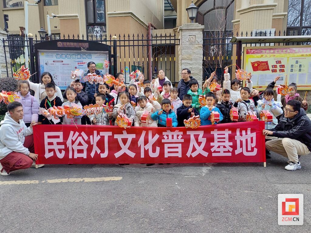 微信圖片_20240116143031.jpg