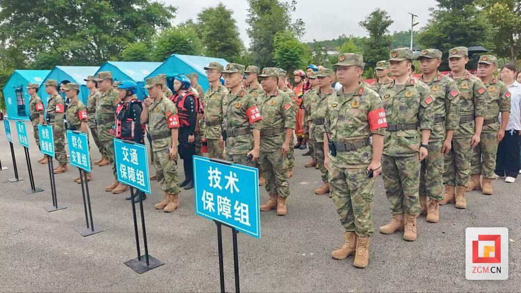 微信图片_20260630133215_3088_267.jpg