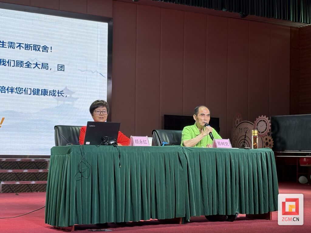 微信图片_20250523182337.jpg