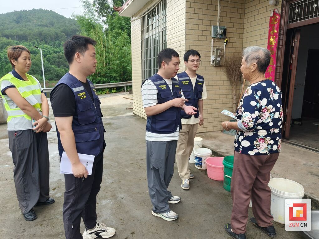微信图片_20260819151919_744_172.jpg