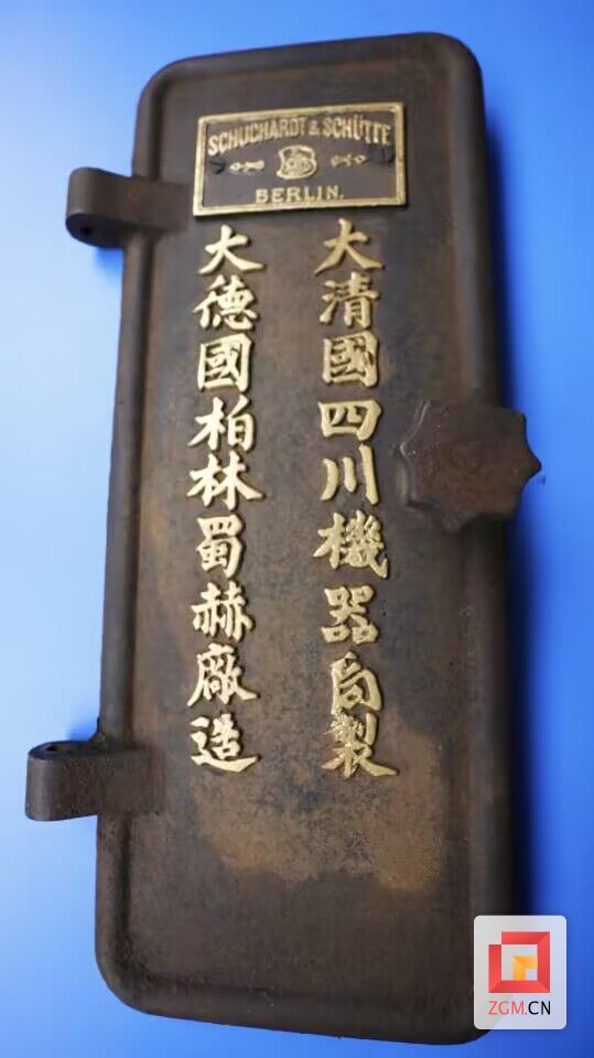 QQ圖片20230412104919.jpg