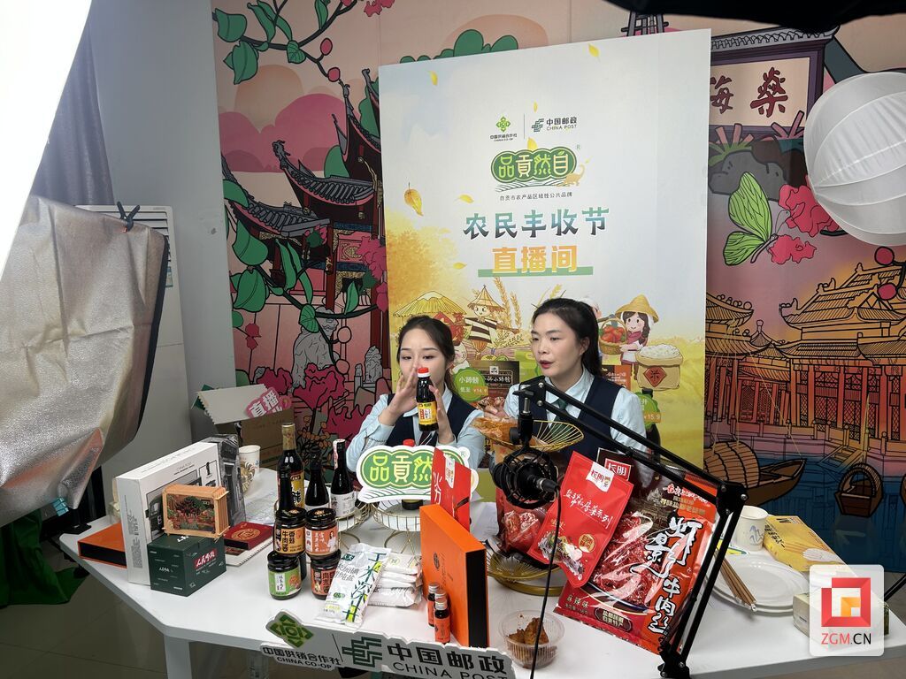 微信圖片_20230923153445.jpg