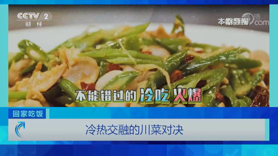 微信截圖_20221107111614.png