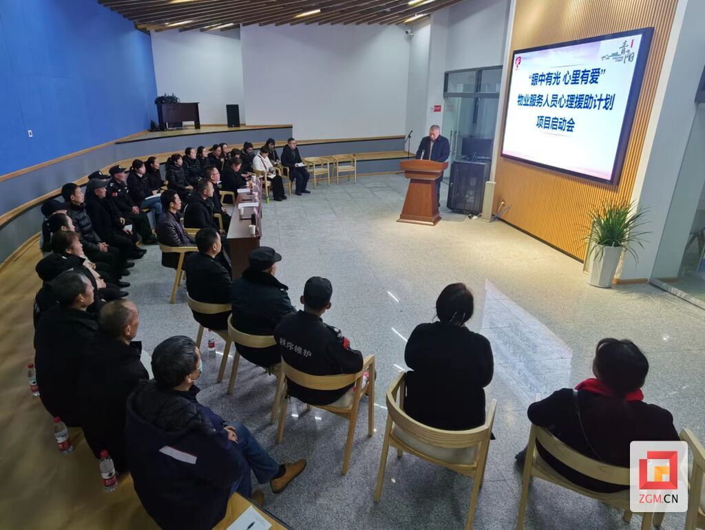 微信图片_20230209144057.jpg