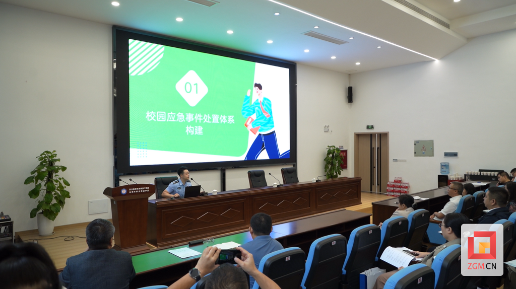 微信图片_20251017120856_406_42.png
