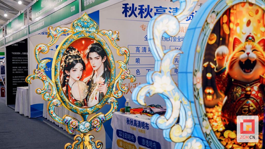 喷布企业的展品.JPG