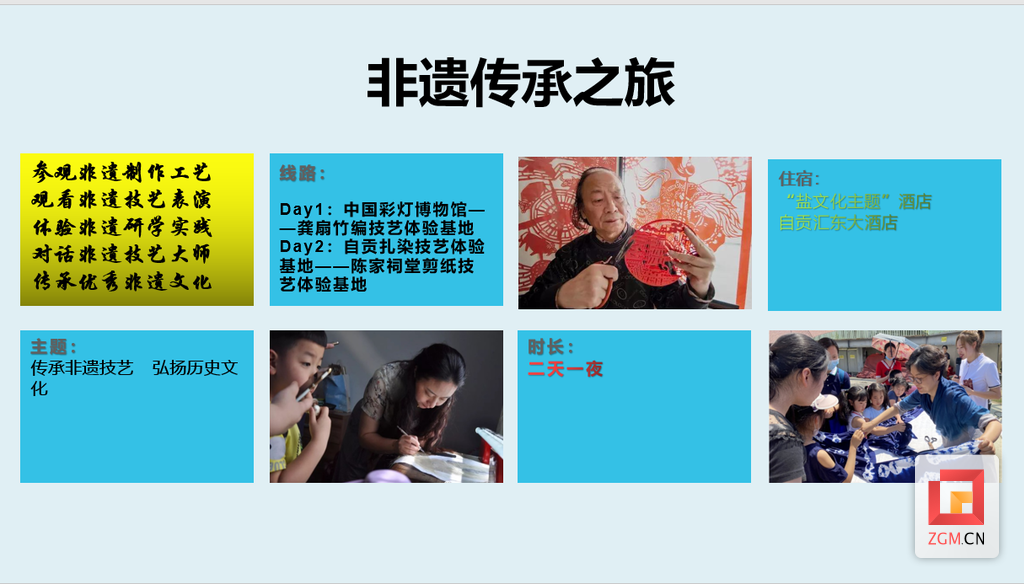 QQ圖片20230422205855.png