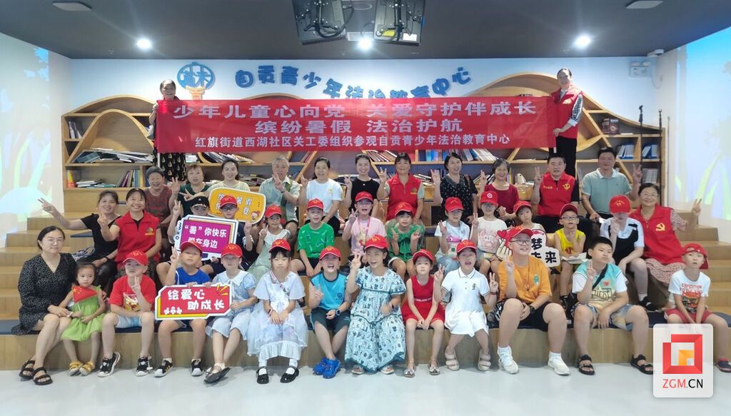QQ圖片20230811122942.jpg