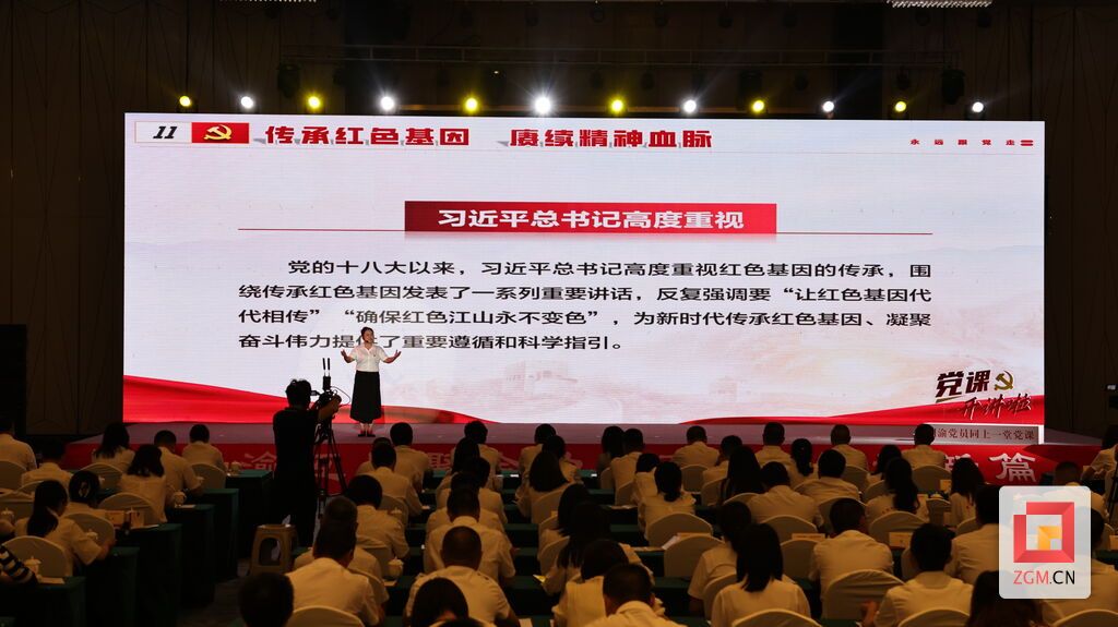 微信圖片_20240620184303.jpg