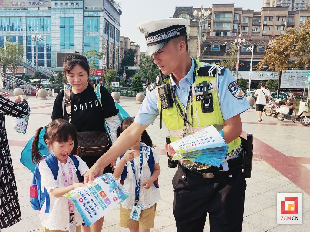 富順.jpg