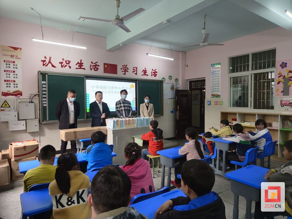 微信图片_20220309161319.jpg