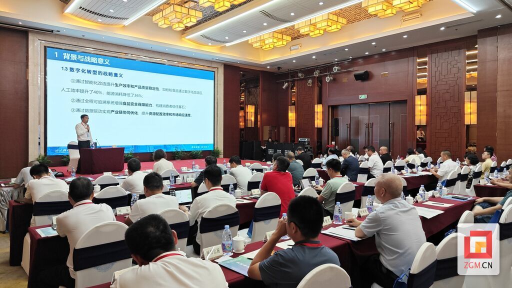 微信图片_20250911155535_315_144.jpg