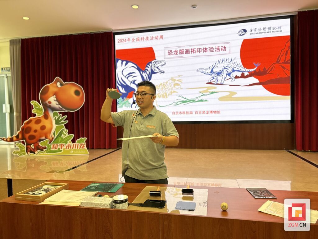 微信圖片_20240601174929.jpg