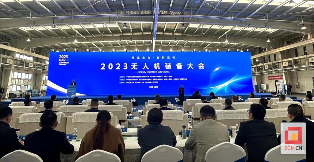 微信圖片_20231117160806.jpg