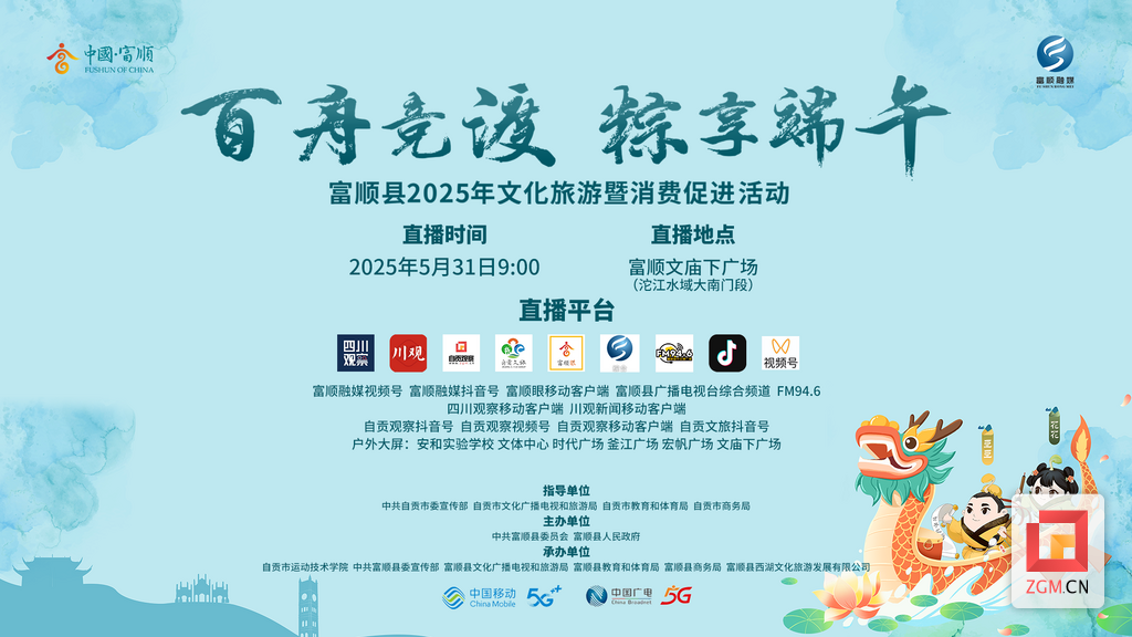 微信图片_20250530191450.png