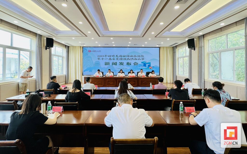 微信圖片_20230529172521.jpg