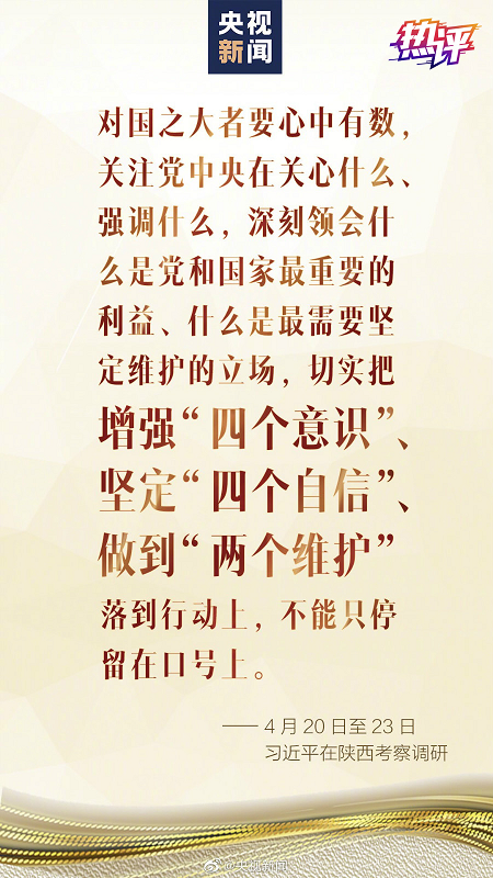 1587894642879_32_450x800.png