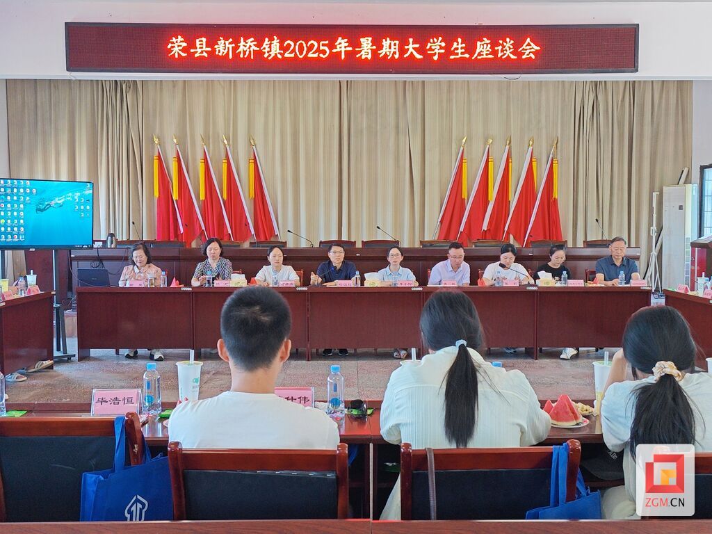 微信图片_20250802143653.jpg