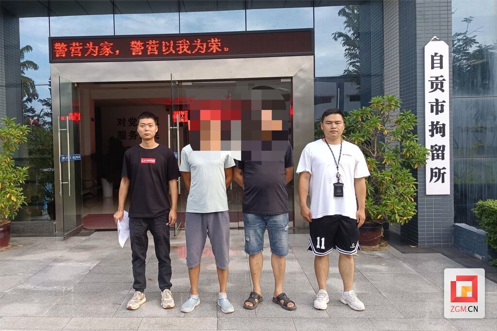 送拘留所照片.jpg