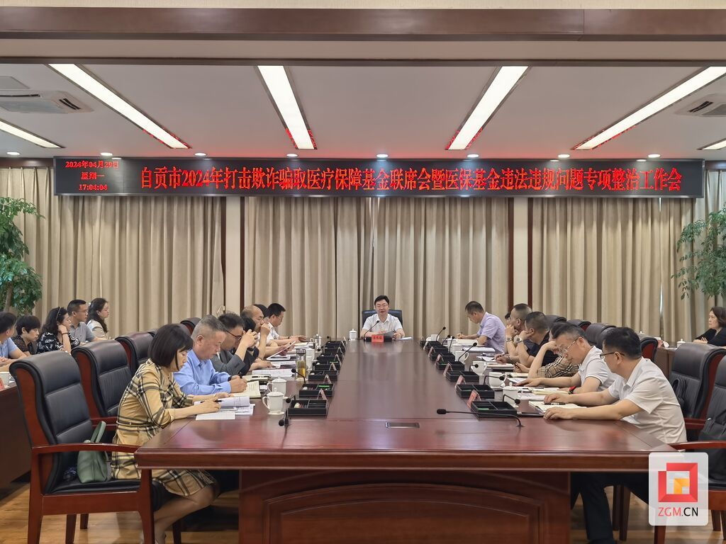 微信圖片_20240429184722.jpg