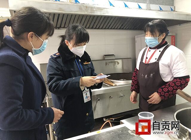 王若蘭.jpg