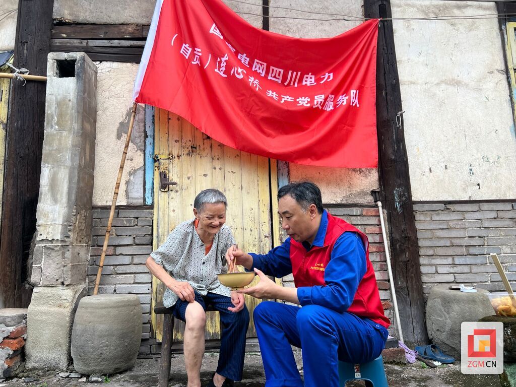 微信圖片_20230828144430.jpg