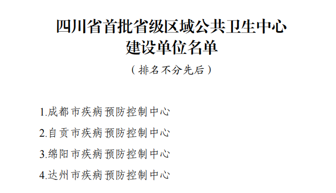 微信图片_20250719151738.png