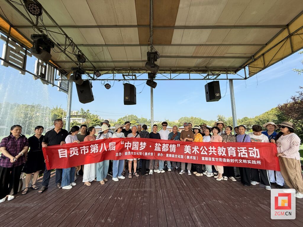 微信圖片_20250627122405.jpg