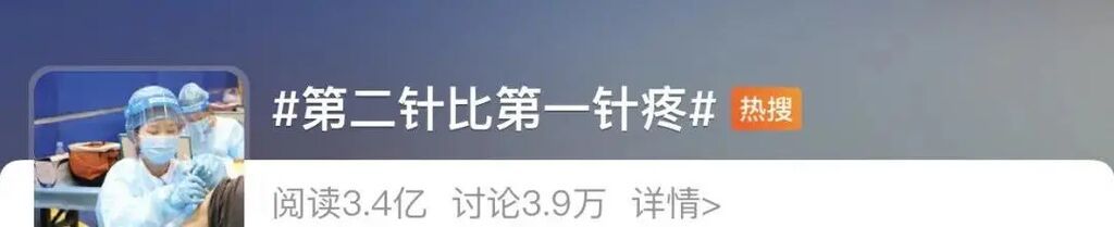 图片设为缩略图