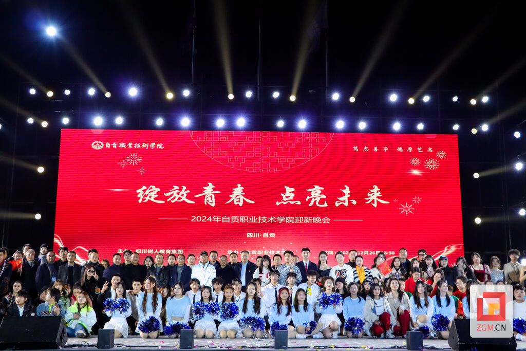 微信图片_20231227155935.jpg