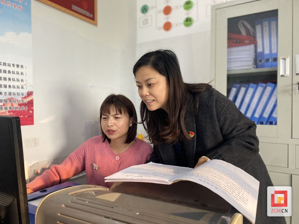 微信图片_20231228105113.jpg