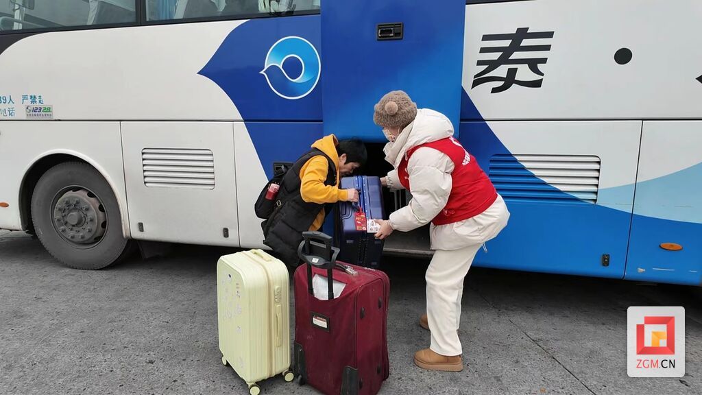 微信圖片_20250123222149.jpg