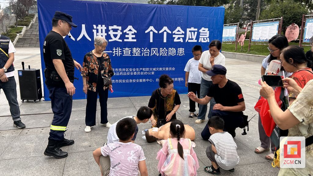 微信图片_20260701114909_893_1418.jpg