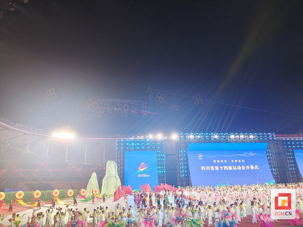 QQ圖片20220809104251.jpg
