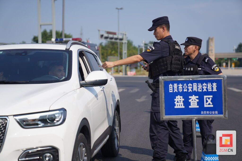 微信图片_20250720094620.jpg