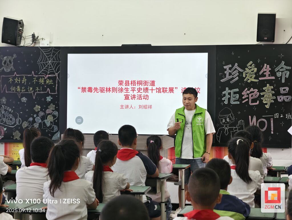 微信图片_20250916132145_1194_224.jpg