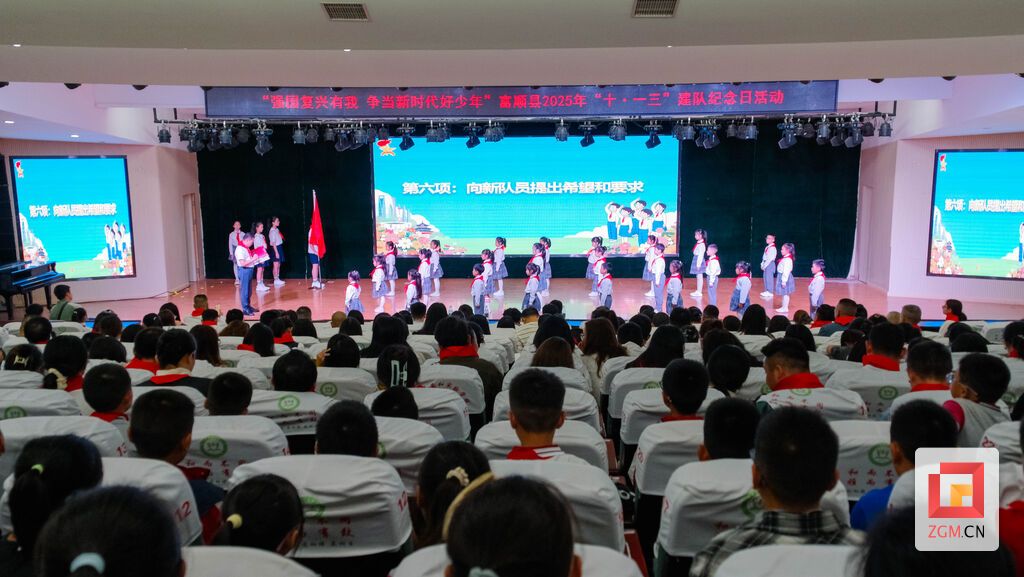 微信图片_20251013193656_1865_6.jpg