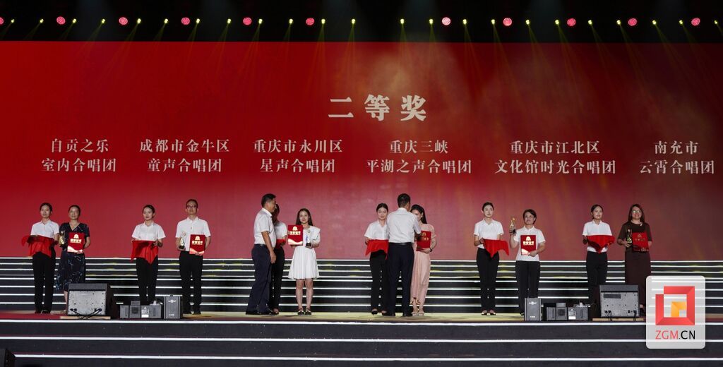 微信圖片_20240926105120.jpg