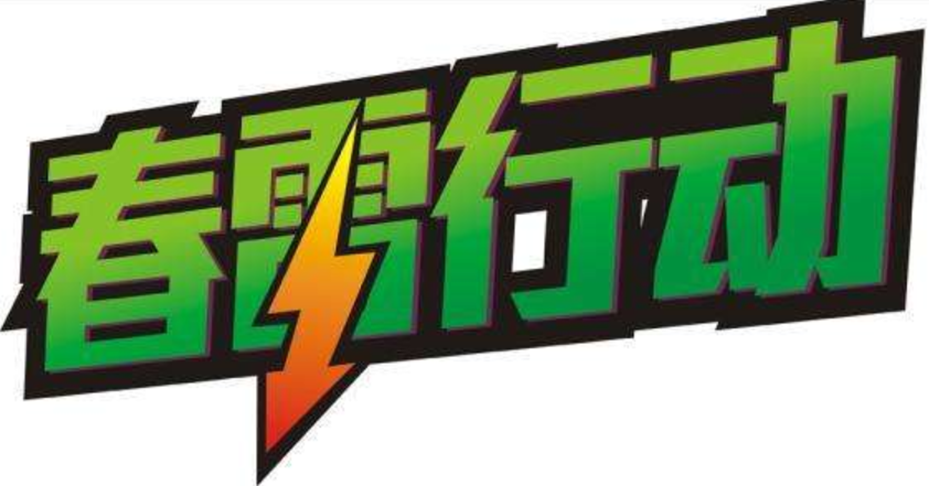 L13YY08FFKNBTU`V{1%5G5F.png