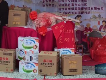直播盐都｜爱心汇盐都 让重阳敬老更有温度